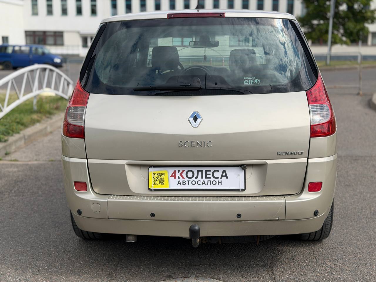 Renault Grand Scenic