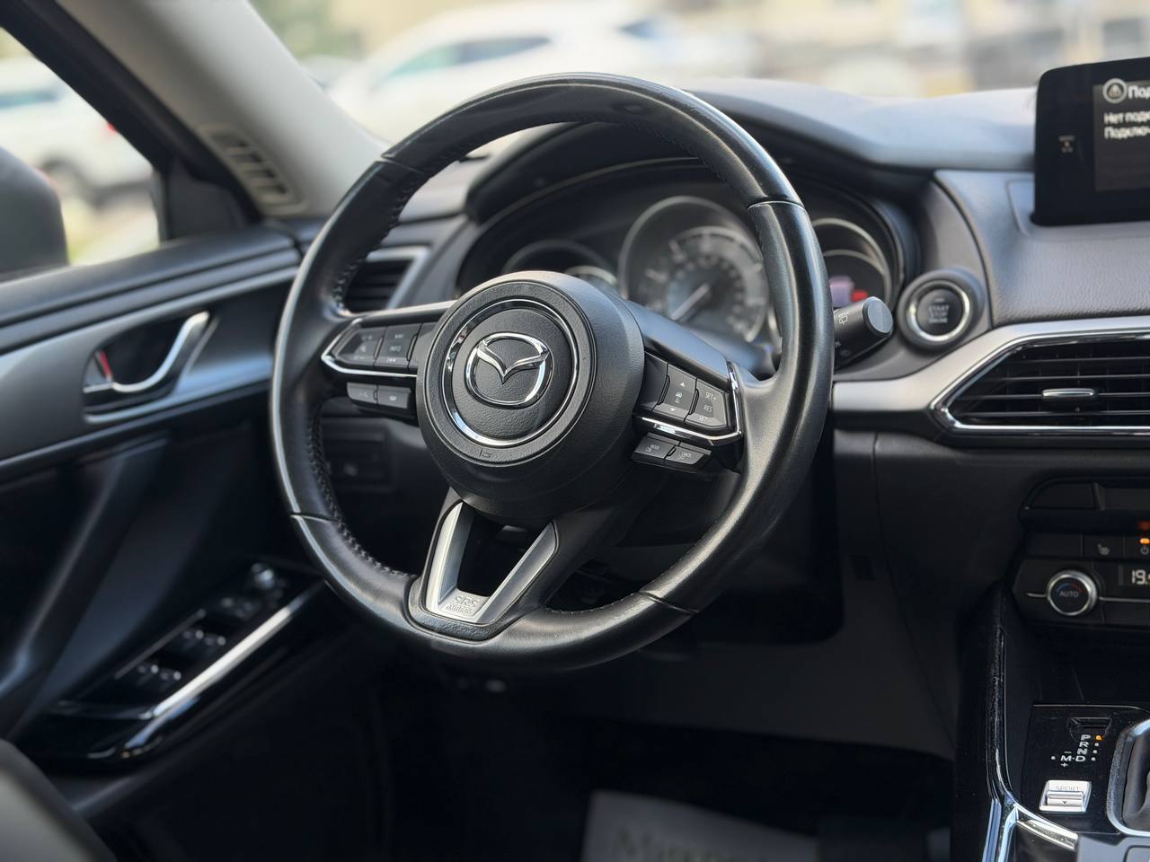 Mazda CX-9