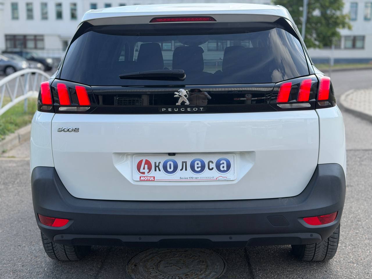 Peugeot 5008