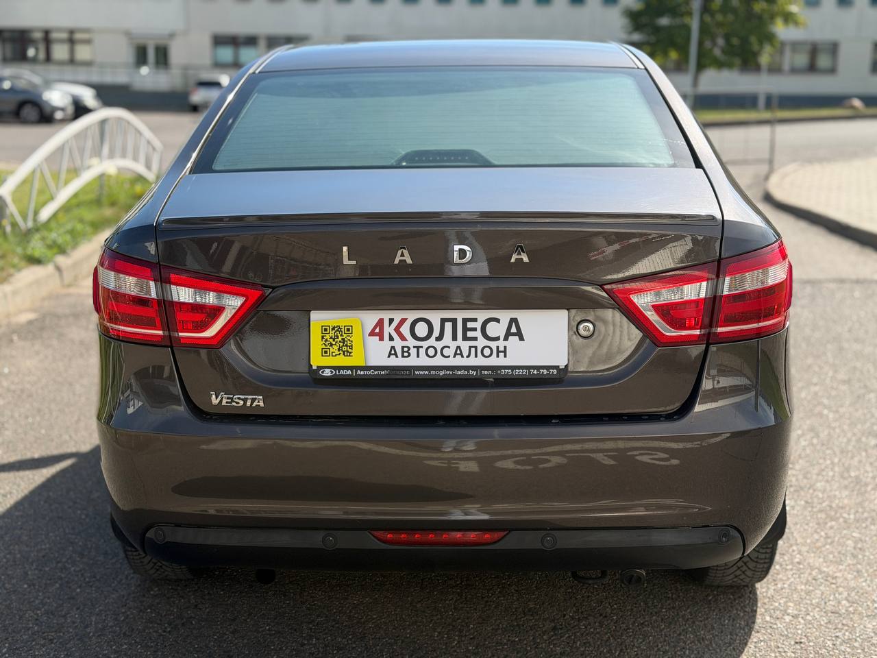 Lada Vesta