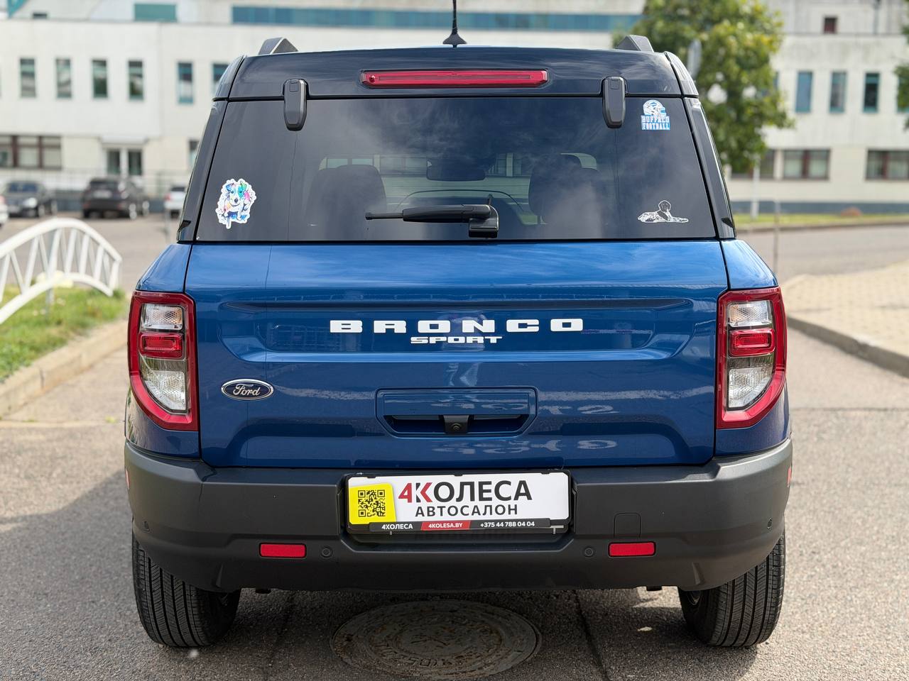Ford Bronco Sport