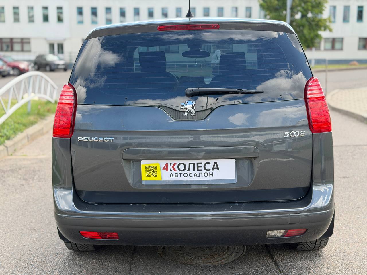 Peugeot 5008