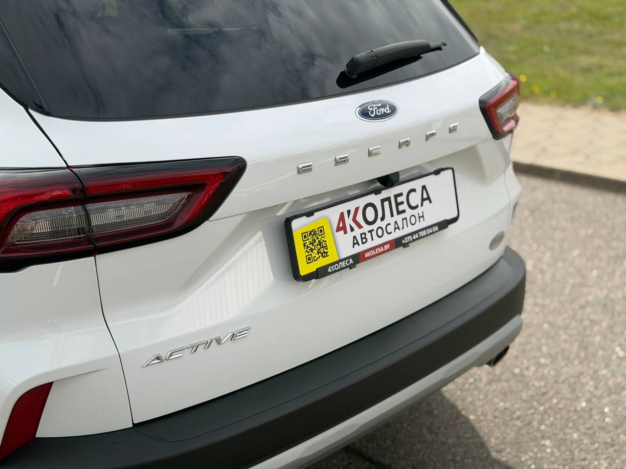 Ford Escape