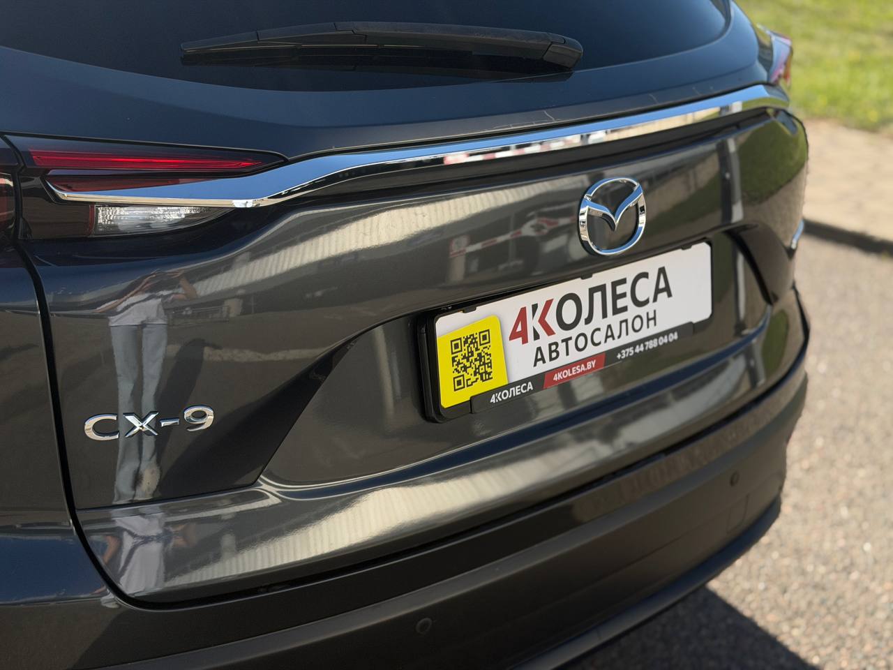 Mazda CX-9
