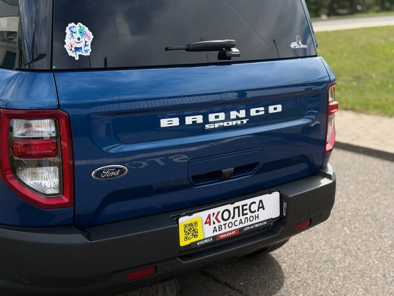 Ford Bronco Sport