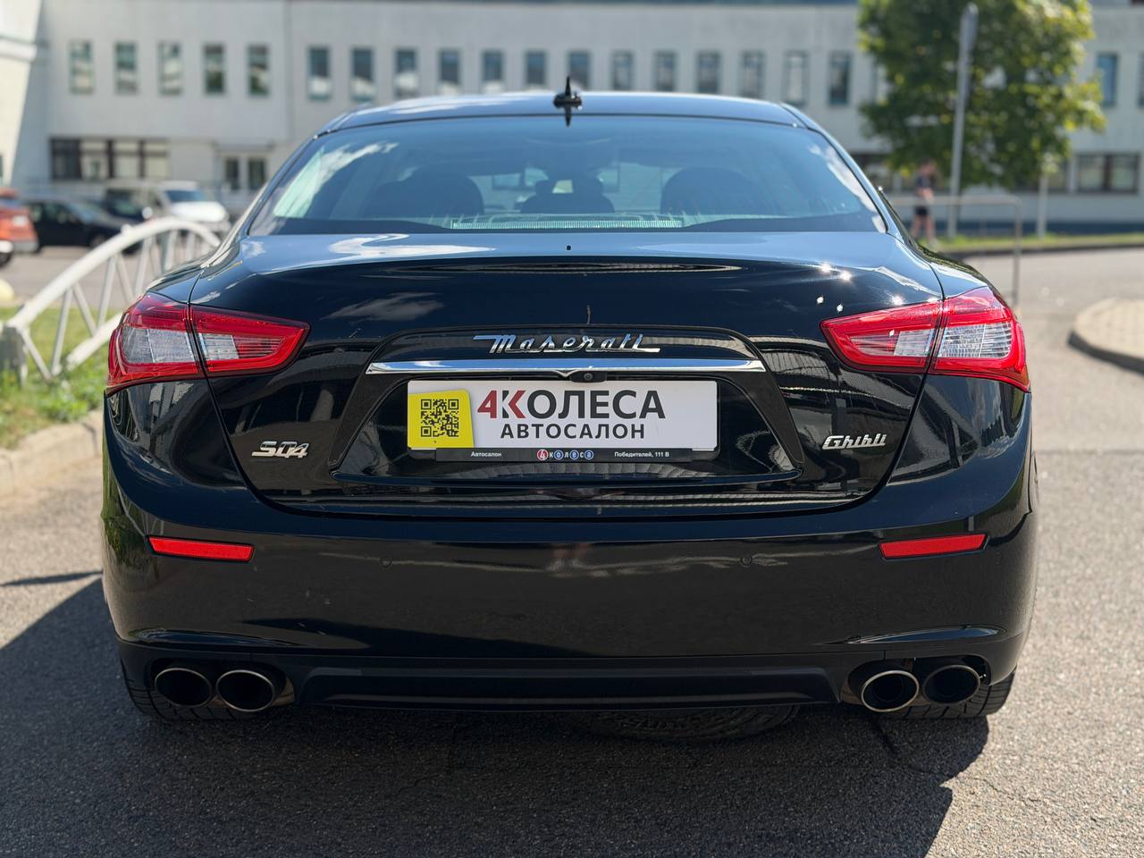 Maserati Ghibli S