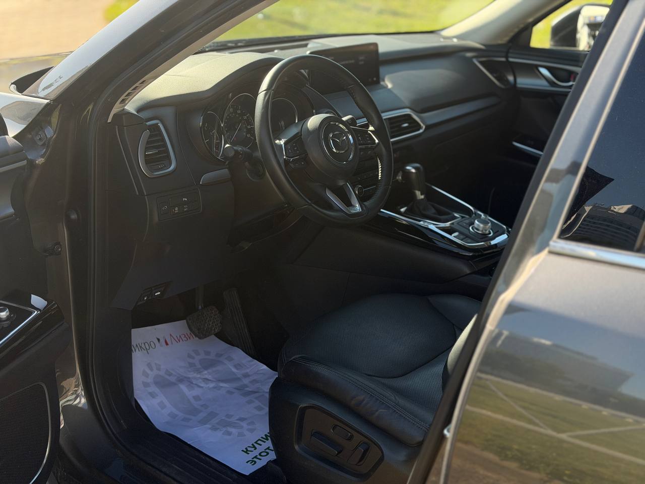 Mazda CX-9