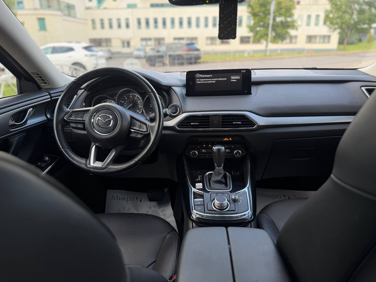Mazda CX-9