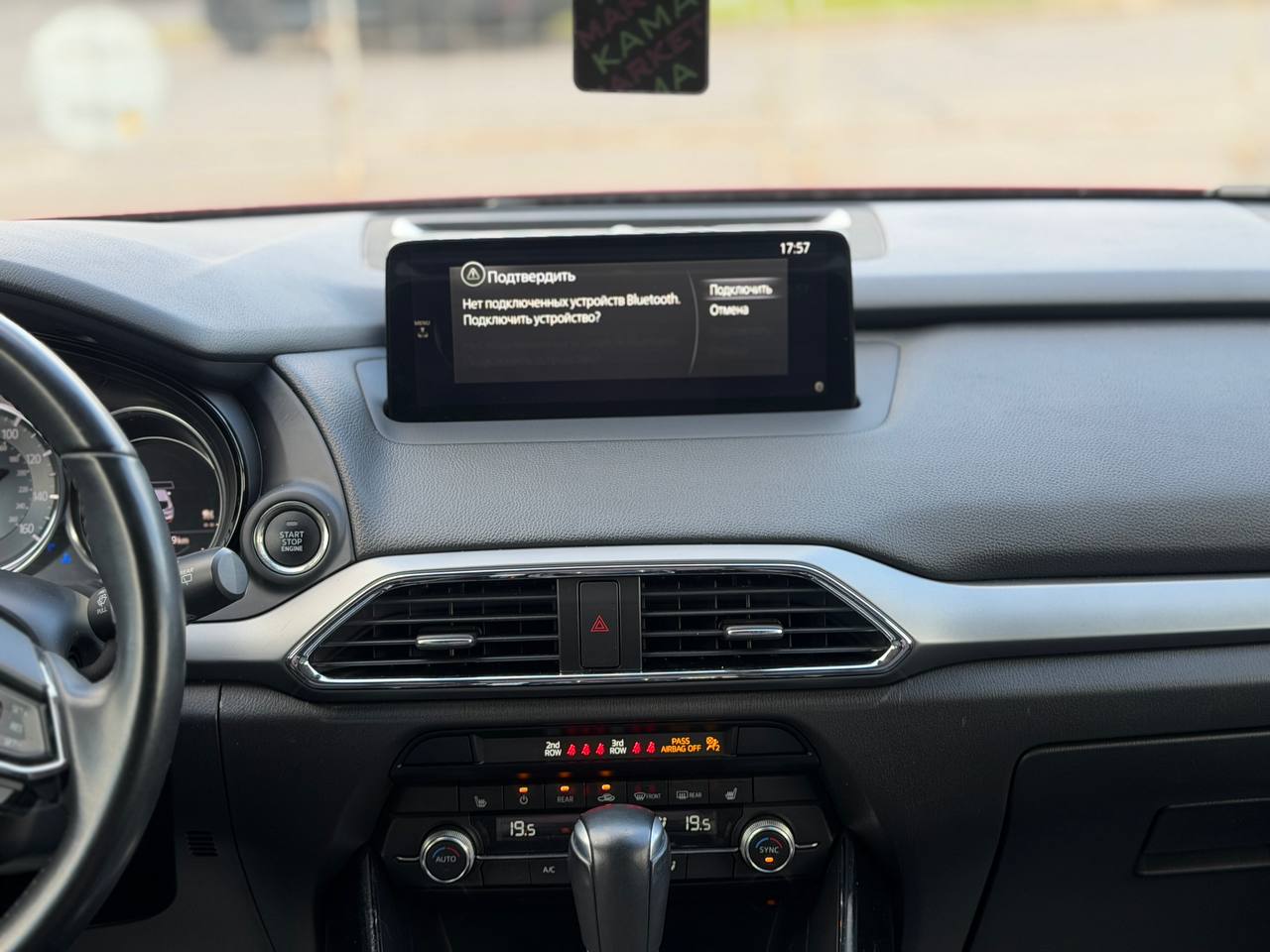 Mazda CX-9