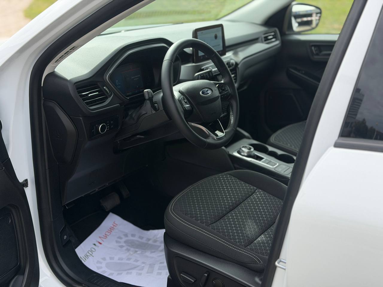 Ford Escape
