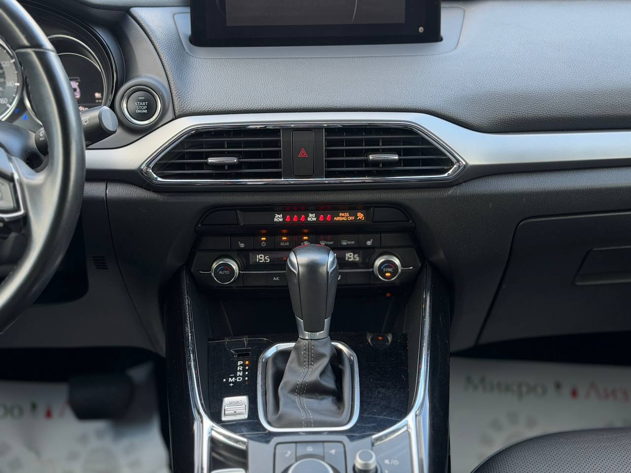 Mazda CX-9