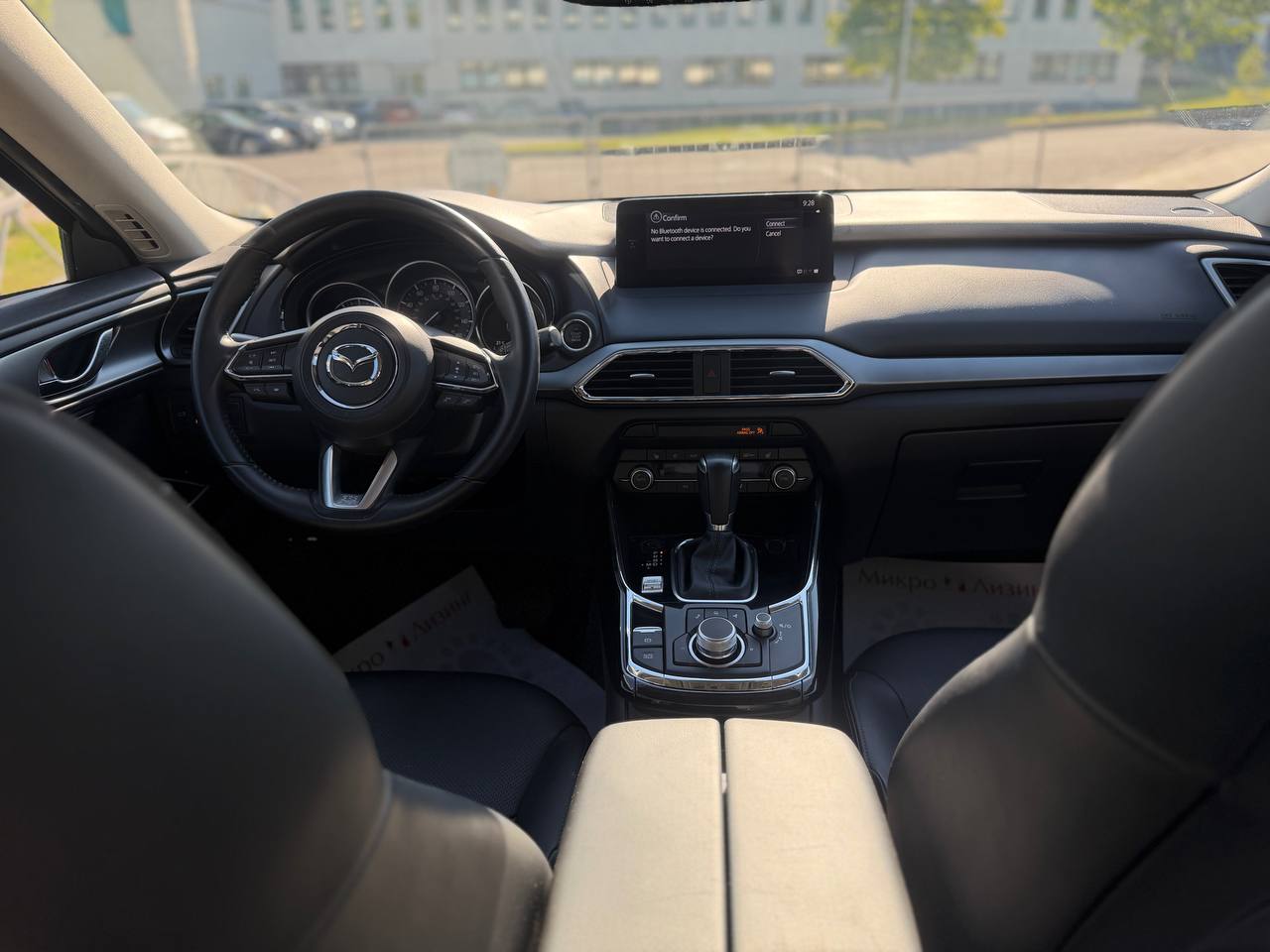 Mazda CX-9