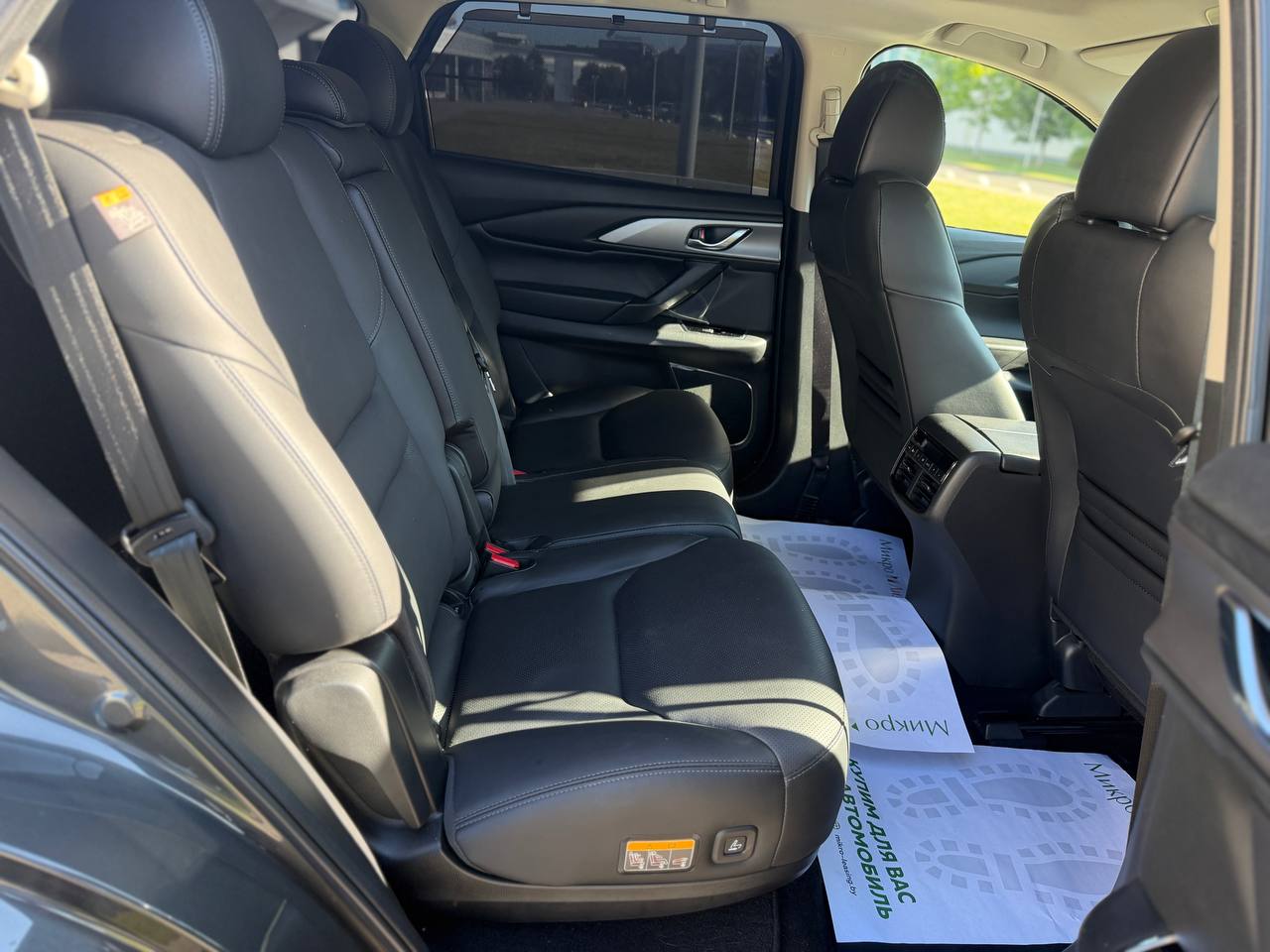 Mazda CX-9
