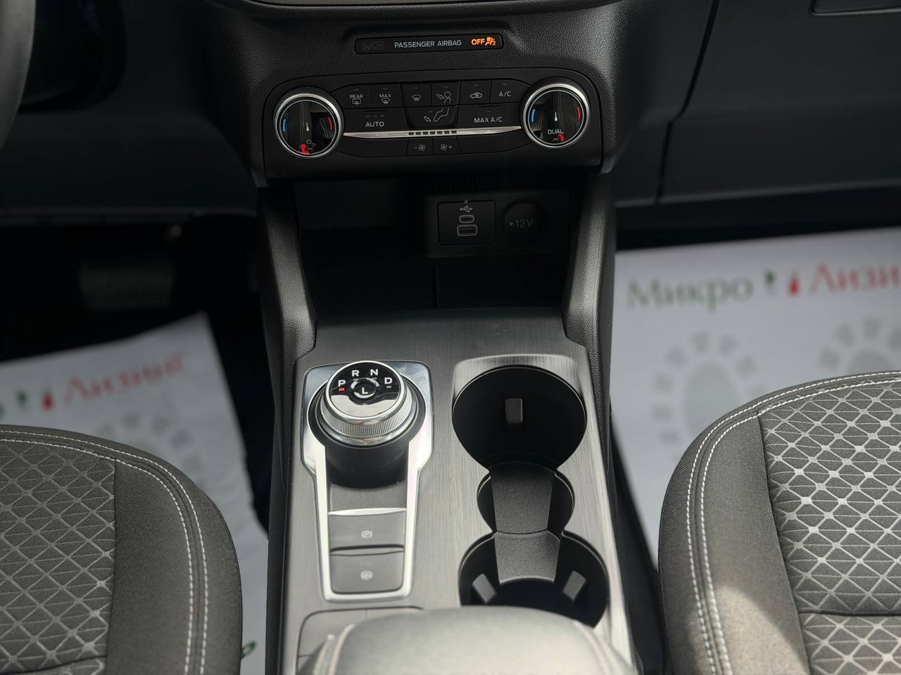 Ford Escape