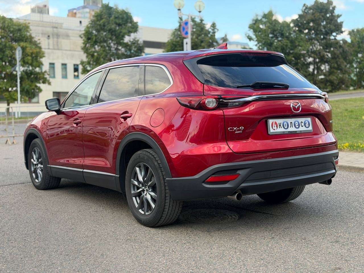 Mazda CX-9