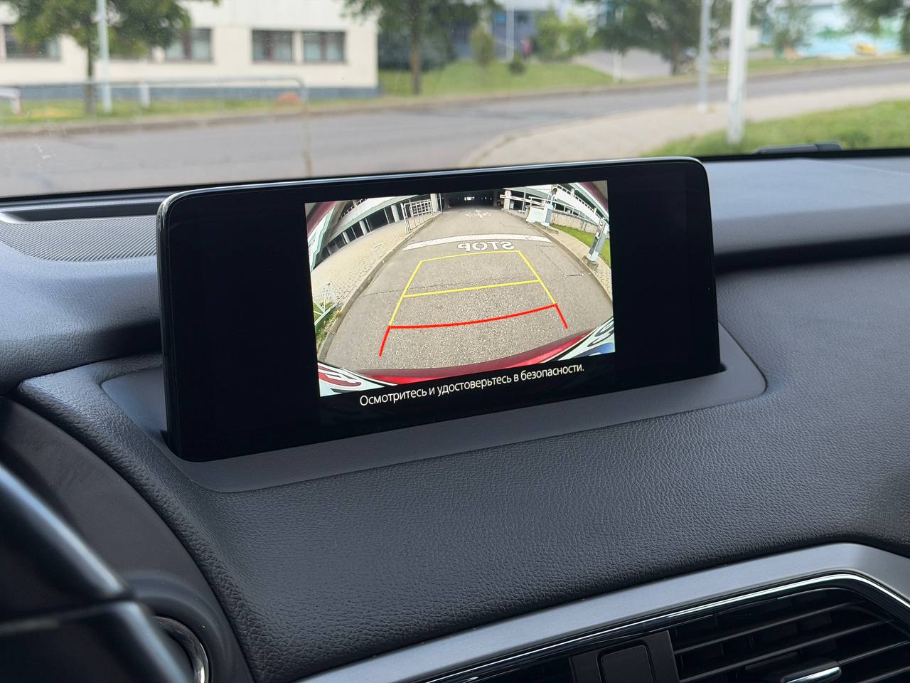 Mazda CX-9