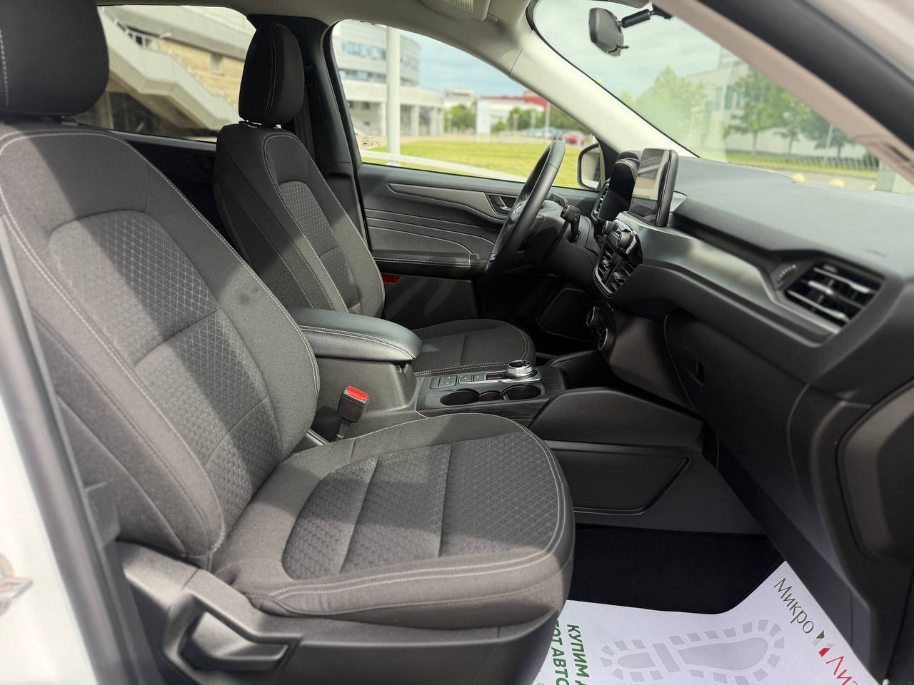 Ford Escape