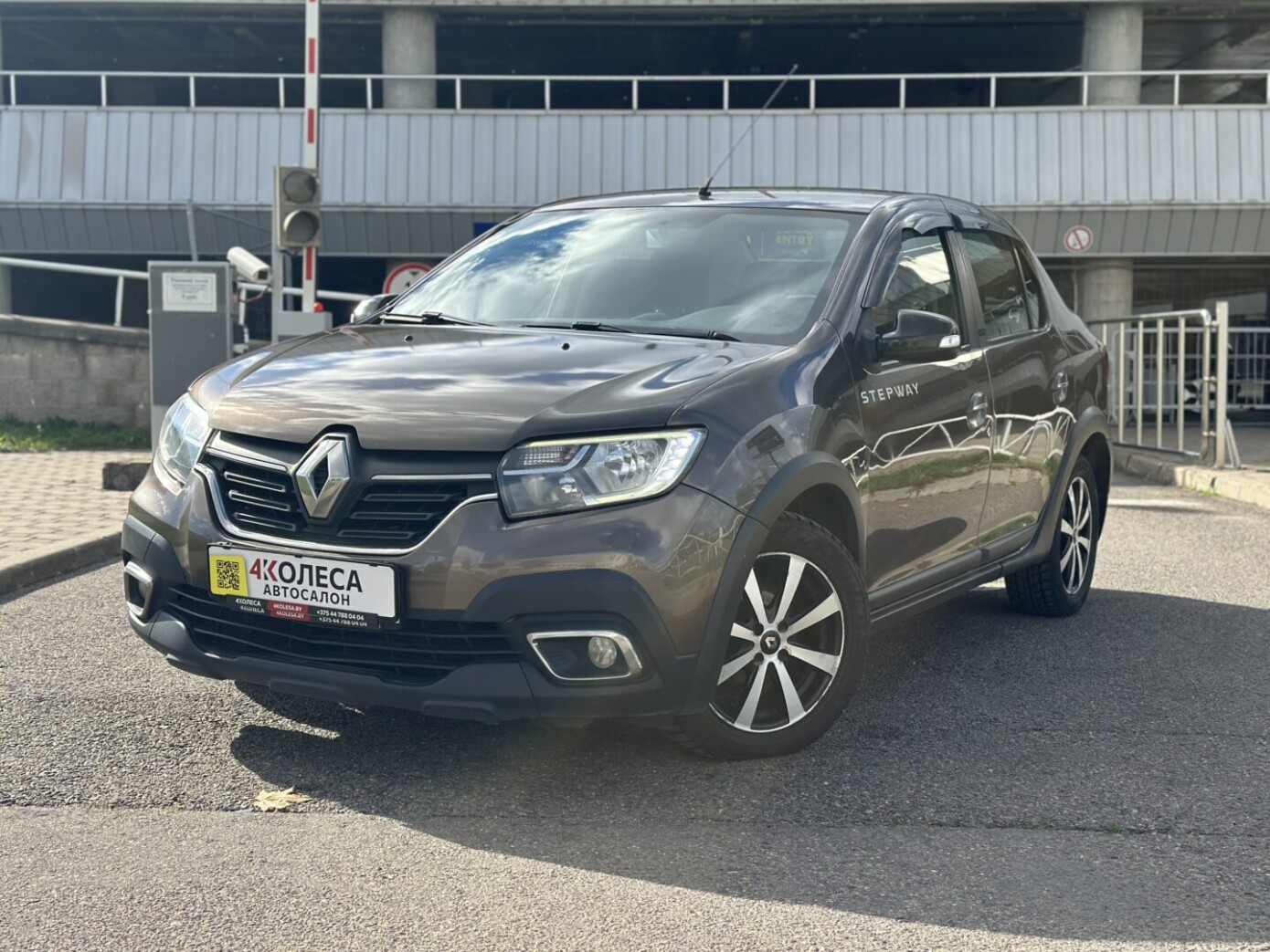  Logan