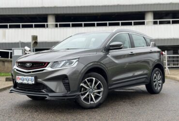 BelGee X50