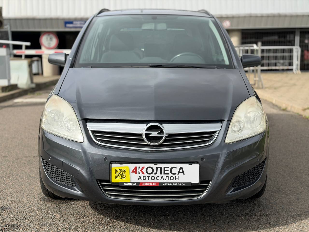  Zafira