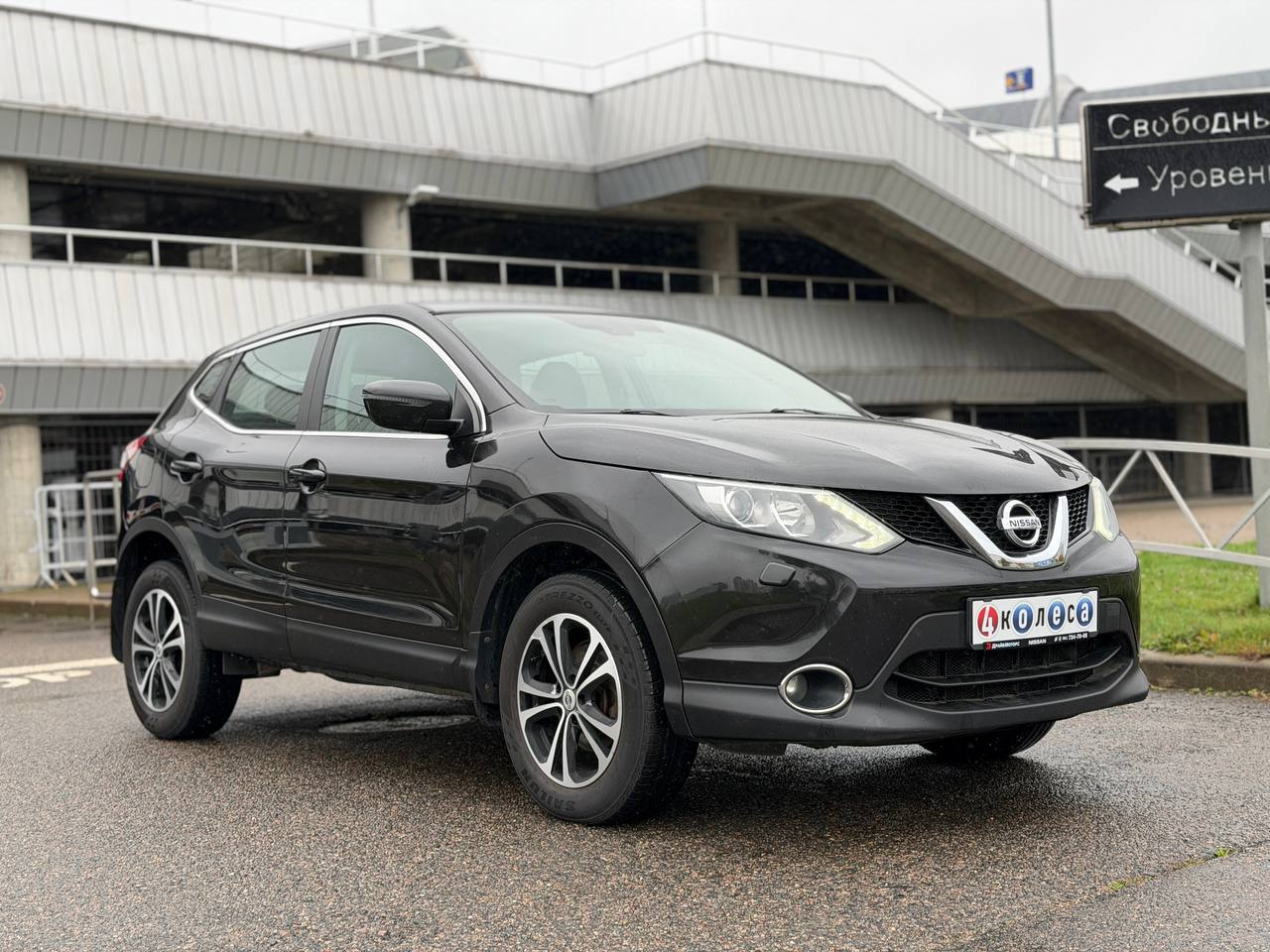  Qashqai