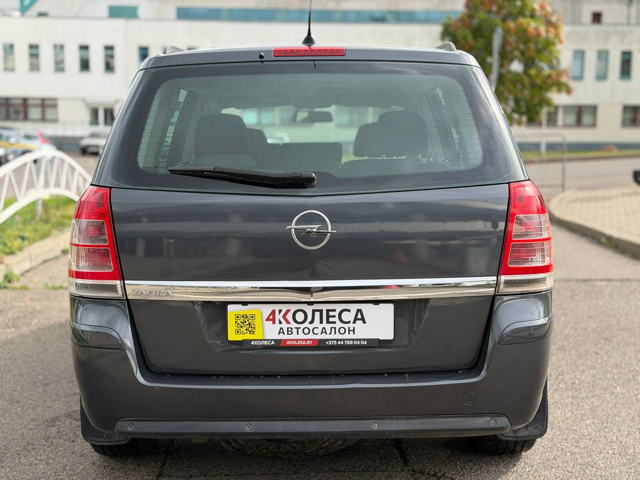  Zafira