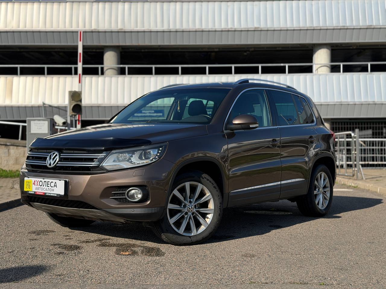  Tiguan