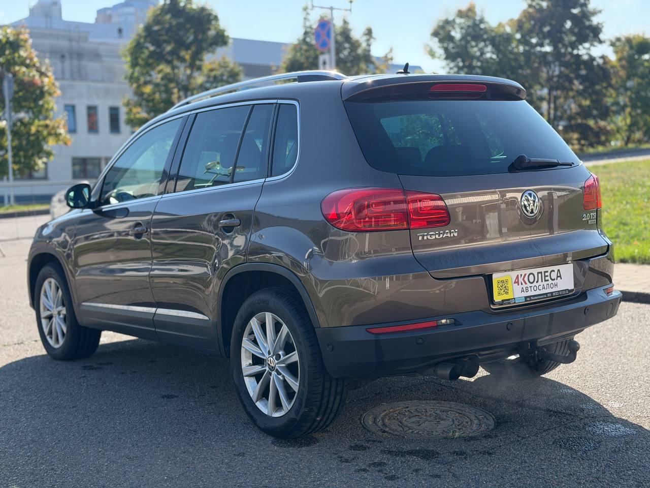  Tiguan