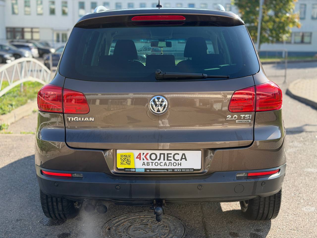  Tiguan