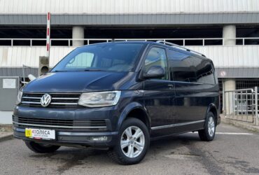 Volkswagen Caravelle