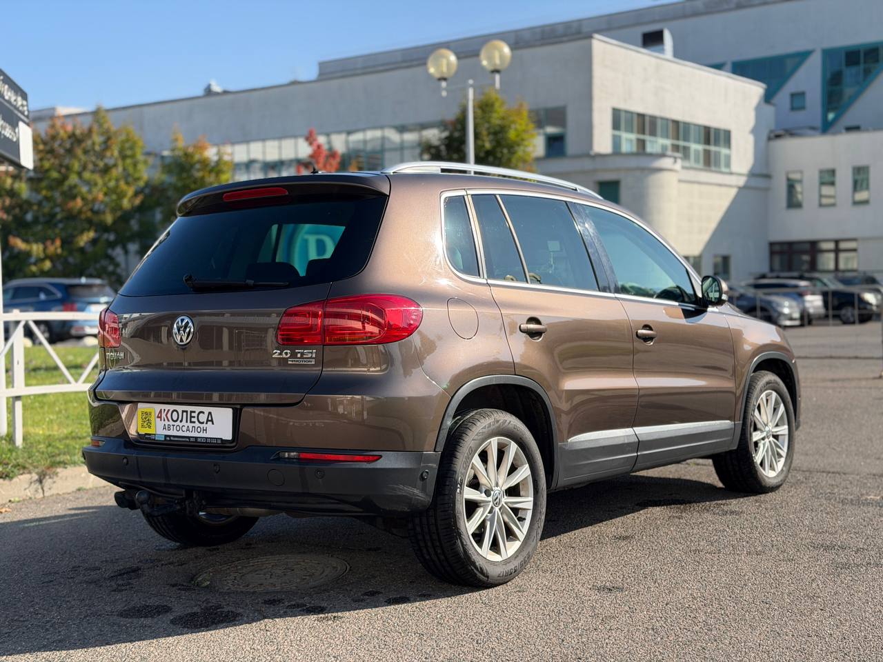 Tiguan